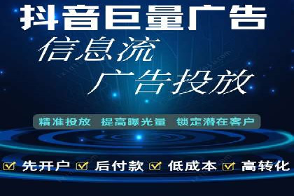 案例剖析：SEM代运营如何助力中小企业